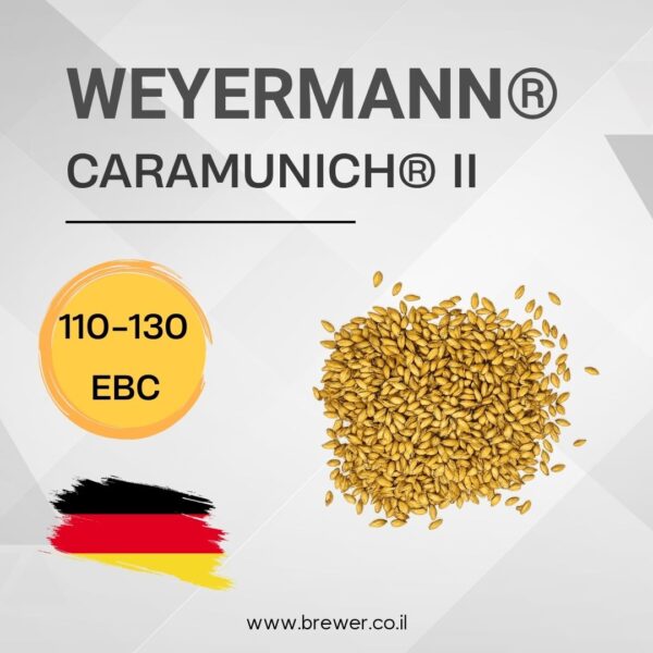 Солод Weyermann® Caramunich® II