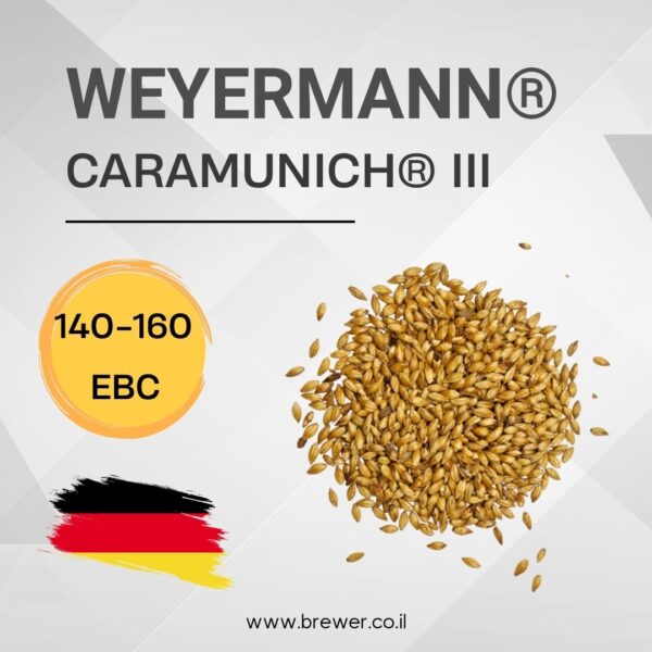 Солод Weyermann® Caramunich® III