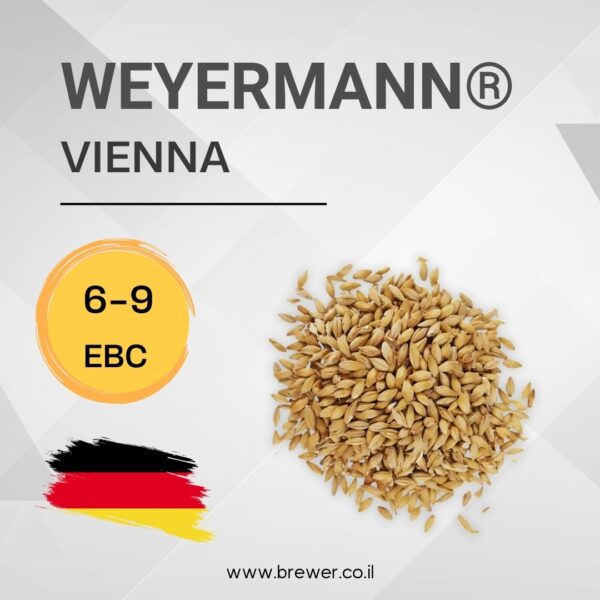 Солод Weyermann® Vienna