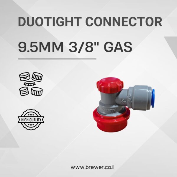 חיבור Duotight 9.5mm 3/8" Ball Lock (לגז)