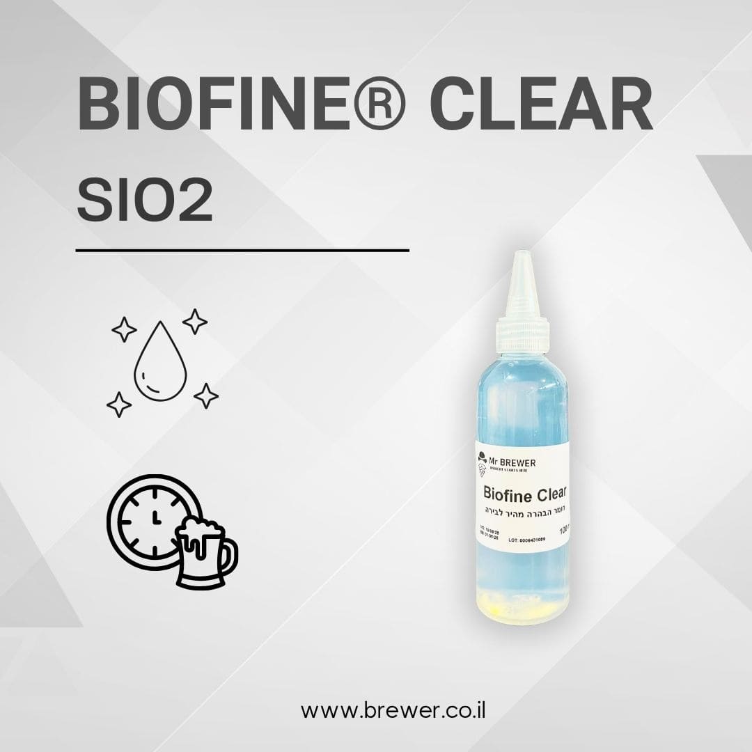 Biofine® Clear 100 мл – осветлитель пива