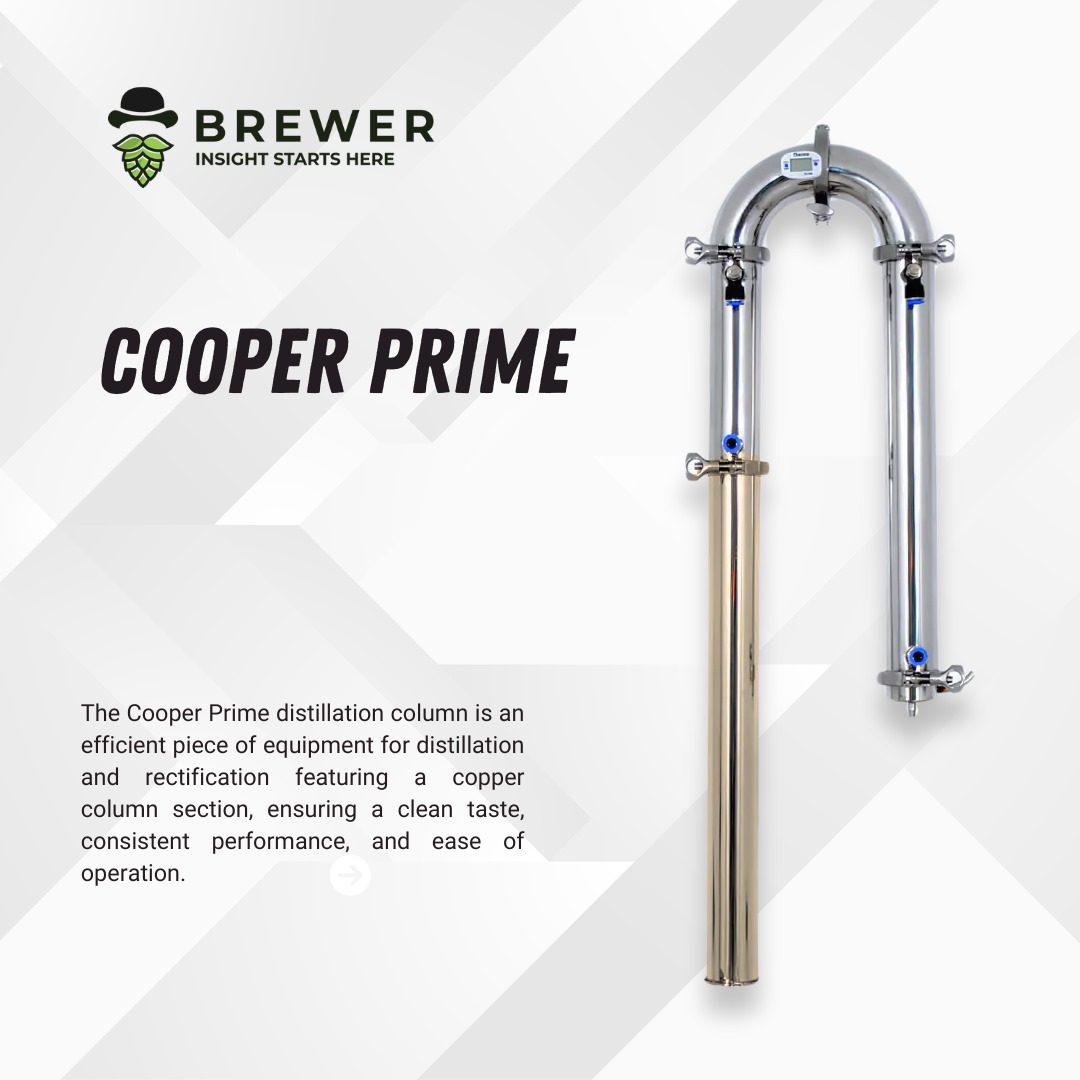 Бражная колонна Cooper Prime