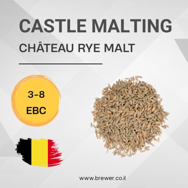 Солод Castle Malting – Chateau Rye Malt