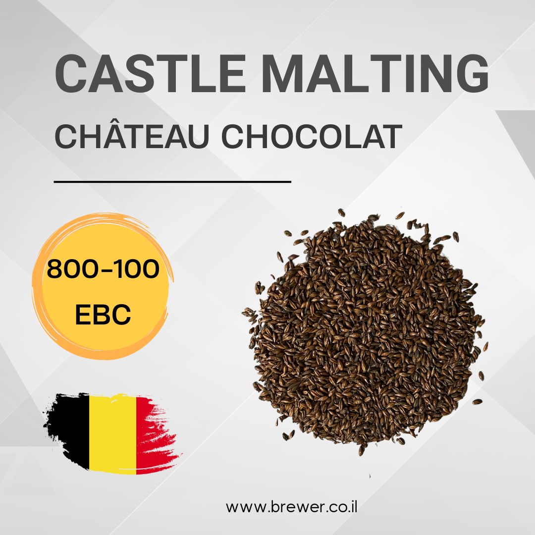 Солод Château Chocolat - Castle Malting