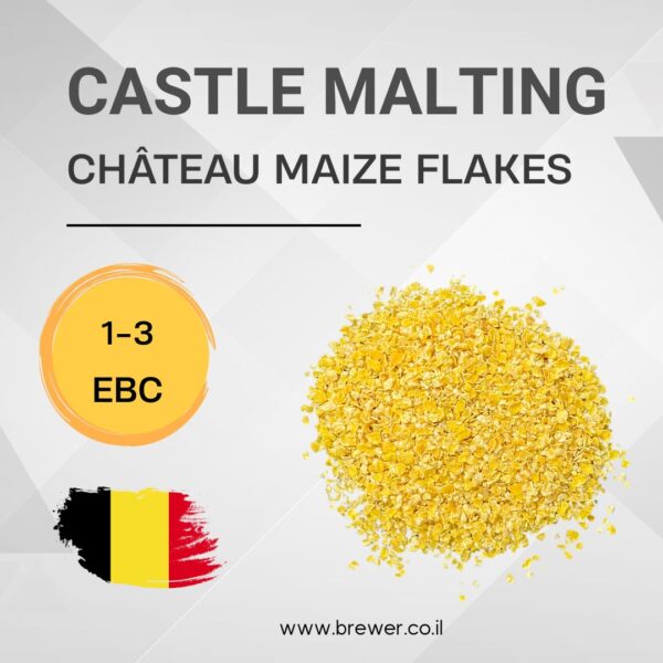 Кукурузные хлопья Castle Malting – Château Maize Flakes