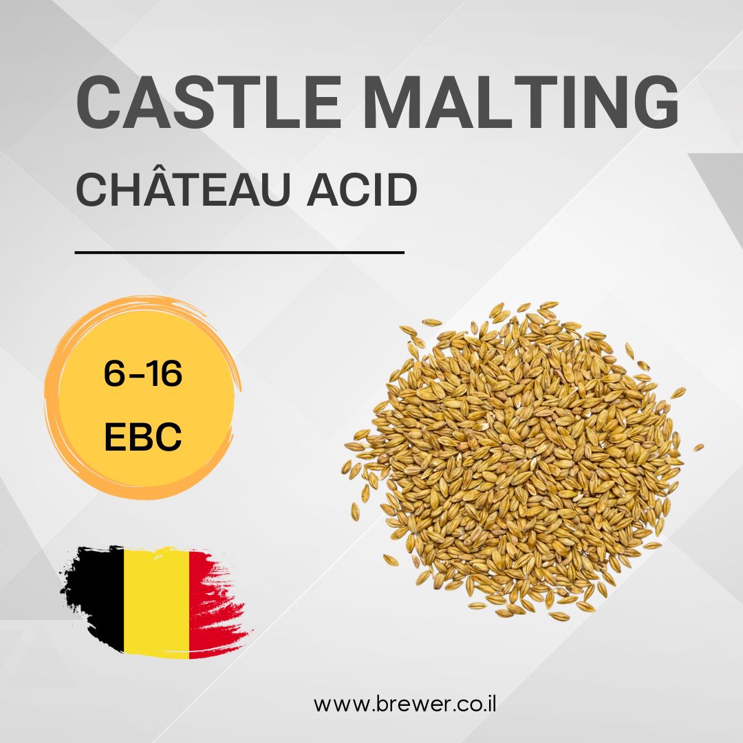 Солод CHÂTEAU ACID Castle Malting